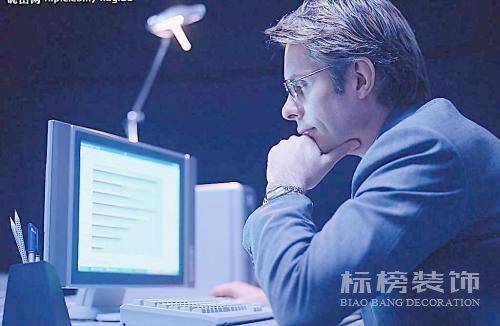 對于小型辦公室裝修有那些要求？
